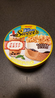 「明治 エッセル スーパーカップ Sweet’s タピオカ紅茶ラテ カップ172ml」のクチコミ画像 by ムーコさん