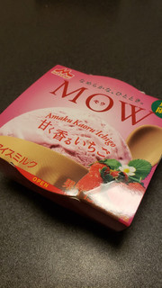 「森永 MOW 甘く香るいちご カップ140ml」のクチコミ画像 by ムーコさん