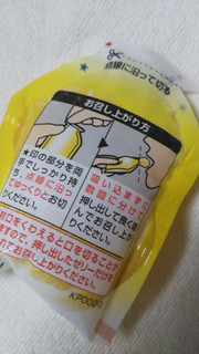 「オリヒロ ぷるんと蒟蒻ゼリー グレープフルーツ 袋18g×6」のクチコミ画像 by レビュアーさん