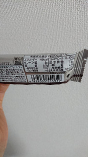 「大塚製薬 ソイジョイ アーモンド＆チョコレート 袋1本」のクチコミ画像 by ぴのこっここさん