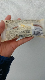 「中島大祥堂 ロカボ・スタイル フロマージュマドレーヌ 袋1個」のクチコミ画像 by ぴのこっここさん