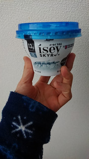 「日本ルナ Isey SKYR カップ120g」のクチコミ画像 by ぴのこっここさん