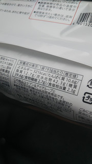 「セブンプレミアム たこ焼 袋190g」のクチコミ画像 by レビュアーさん