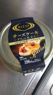 「ファミリーマート RIZAP チーズケーキSpecialブリュレ仕立て」のクチコミ画像 by ハルルンさん