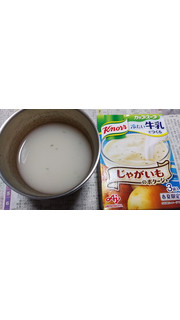 「クノール カップスープ 冷たい牛乳でつくるじゃがいものポタージュ 箱17.4g×3」のクチコミ画像 by ミジンコさん