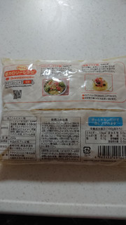 「アクツコンニャク たっぷり野菜と食べるサラダ麺 袋250g」のクチコミ画像 by ぴのこっここさん