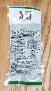 「プリマハム サラダチキンささみ レモン＆ライム 袋33g」のクチコミ画像 by みにぃ321321さん