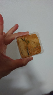 「アマノフーズ いつものおみそ汁 焼なす 袋8g」のクチコミ画像 by ぴのこっここさん