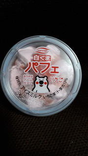 「丸永製菓 白くまパフェいちご カップ155ml」のクチコミ画像 by レビュアーさん