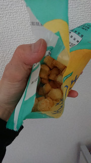 「もへじ 塩レモンおかき 袋40g」のクチコミ画像 by ぴのこっここさん