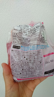 「イワシタ 岩下の新生姜 袋150g」のクチコミ画像 by ぴのこっここさん