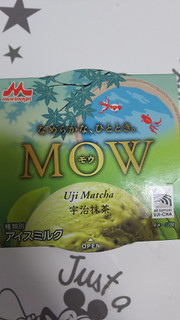 「森永 MOW 宇治抹茶 カップ140ml」のクチコミ画像 by なんやかんやさん