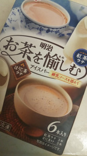 「明治 お茶を愉しむアイスバー 練乳ソースを添えて 紅茶ラテ・ほうじ茶ラテ 箱40ml×6」のクチコミ画像 by レビュアーさん