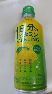 「伊藤園 1日分のビタミン SPARKLING 缶300ml」のクチコミ画像 by 鉄腕子さん