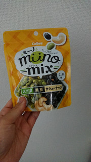 「カルビー miino mix えだ豆黒豆カシューナッツしお味 袋27g」のクチコミ画像 by ぴのこっここさん