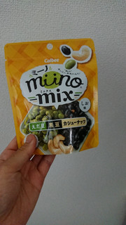 「カルビー miino mix えだ豆黒豆カシューナッツしお味 袋27g」のクチコミ画像 by ぴのこっここ就寝中さん