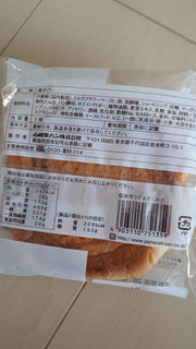 「ヤマザキ 低糖質 うずまきミルク 袋1個」のクチコミ画像 by レビュアーさん