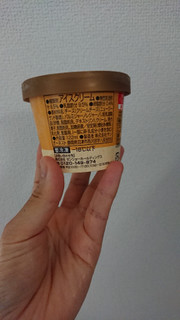 「すき家 Sukiya Sweets すき家のまろやかチーズアイス カップ122ml」のクチコミ画像 by ぴのこっここさん