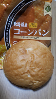 「どさんこエナジー 北海道産コーンパン 袋1個」のクチコミ画像 by レビュアーさん