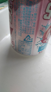 「KIRIN キリン・ザ・ストロング ピーチ 缶350ml」のクチコミ画像 by レビュアーさん