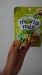 「カルビー miino mix そら豆大豆アーモンドしお味 袋29g」のクチコミ画像 by ぴのこっここさん