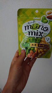 「カルビー miino mix そら豆大豆アーモンドしお味 袋29g」のクチコミ画像 by ぴのこっここ就寝中さん