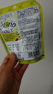 「カルビー miino mix そら豆大豆アーモンドしお味 袋29g」のクチコミ画像 by ぴのこっここさん