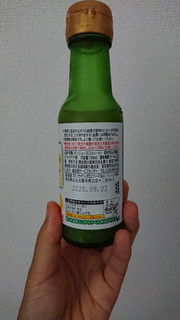 「コープ シチリア産有機レモン 果汁100％ 瓶120ml」のクチコミ画像 by ぴのこっここさん