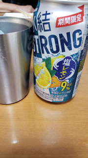 「KIRIN 氷結 ストロング 塩レモン 缶500ml」のクチコミ画像 by 小梅ママさん