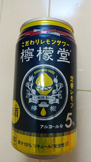 「コカ・コーラ 檸檬堂 定番レモン 缶350ml」のクチコミ画像 by 鉄腕子さん