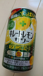 「サッポロ キレートレモンサワー クエン酸＋ 缶350ml」のクチコミ画像 by 鉄腕子さん