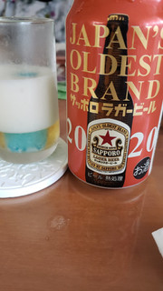 「サッポロ ラガービール 缶350ml」のクチコミ画像 by 小梅ママさん