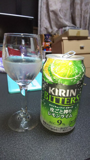 「KIRIN キリンチューハイ ビターズ 皮ごと搾りレモンライム 缶350ml」のクチコミ画像 by ck.さん