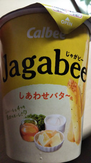 「カルビー Jagabee しあわせバター カップ38g」のクチコミ画像 by なんやかんやさん