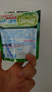 「森永製菓 ハイチュウプレミアム グラニースミス 袋35g」のクチコミ画像 by ぴのこっここさん