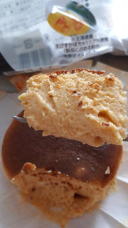 「イーストナイン 直火焼バスクチーズケーキ かぼちゃ 袋1個」のクチコミ画像 by レビュアーさん