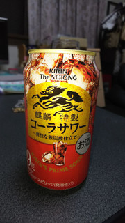 「KIRIN キリン・ザ・ストロング コーラサワー 缶500ml」のクチコミ画像 by ck.さん