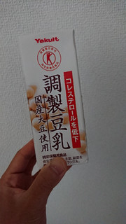 「ヤクルト 調製豆乳 国産大豆使用 パック200ml」のクチコミ画像 by ぴのこっここ就寝中さん