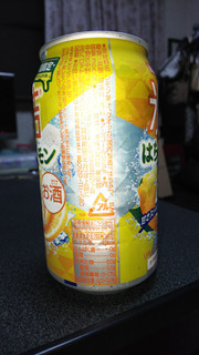 「KIRIN 氷結 はちみつレモン 缶500ml」のクチコミ画像 by ck.さん