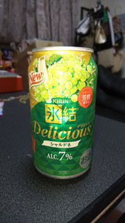 「KIRIN 氷結 デリシャス シャルドネ 缶350ml」のクチコミ画像 by ck.さん