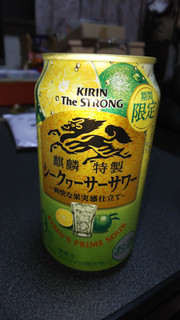 「KIRIN キリン・ザ・ストロング シークヮーサー 缶500ml」のクチコミ画像 by ck.さん