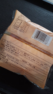 「ヤマザキ おさつメロンパン 袋1個」のクチコミ画像 by レビュアーさん