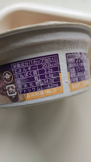 「森永 蜜と雪 レアチーズ カップ150ml」のクチコミ画像 by レビュアーさん