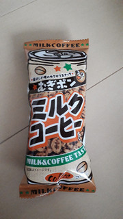 「やおきん むぎポン ミルクコーヒー味 袋18g」のクチコミ画像 by レビュアーさん