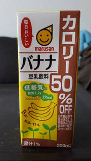 「マルサン 豆乳飲料 バナナ カロリー50％OFF パック200ml」のクチコミ画像 by レビュアーさん