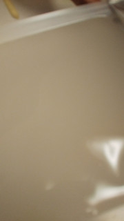 「セブンプレミアム ゼロキロカロリー寒天ゼリー ヨーグルト風味 パック250g」のクチコミ画像 by レビュアーさん