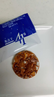 「高橋製菓 氷点下41° 箱7枚」のクチコミ画像 by レビュアーさん