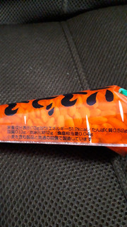「タカミ製菓 にんじん 袋13g」のクチコミ画像 by レビュアーさん