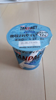 「明治 TANPACT ヨーグルト 砂糖不使用 カップ125g」のクチコミ画像 by レビュアーさん