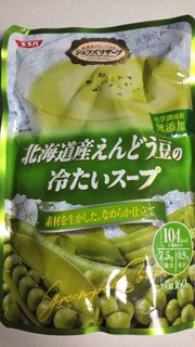 「SSK シェフズリザーブ 北海道産えんどう豆の冷たいスープ 袋160g」のクチコミ画像 by なんやかんやさん